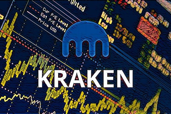 Kraken маркетплейс